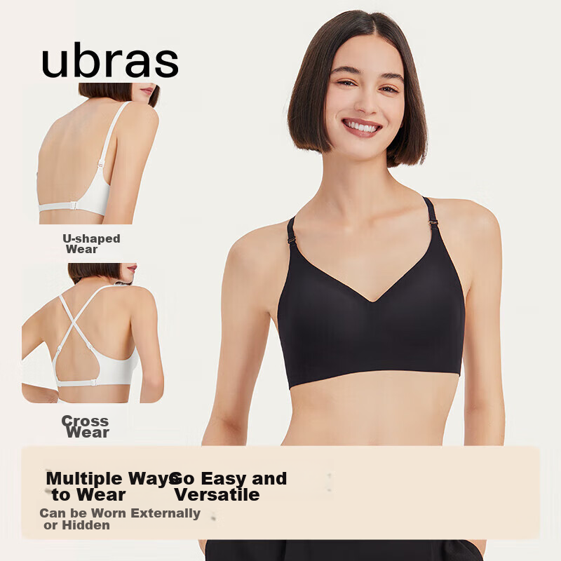 Ubras Swan-0118486