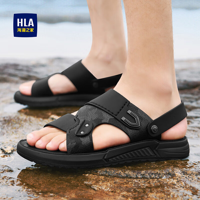 HLA Summer Sandals for Men, Outdoor Breathable Beach Shoes, Men's Slip-On Sandals, T026 Black Size 42