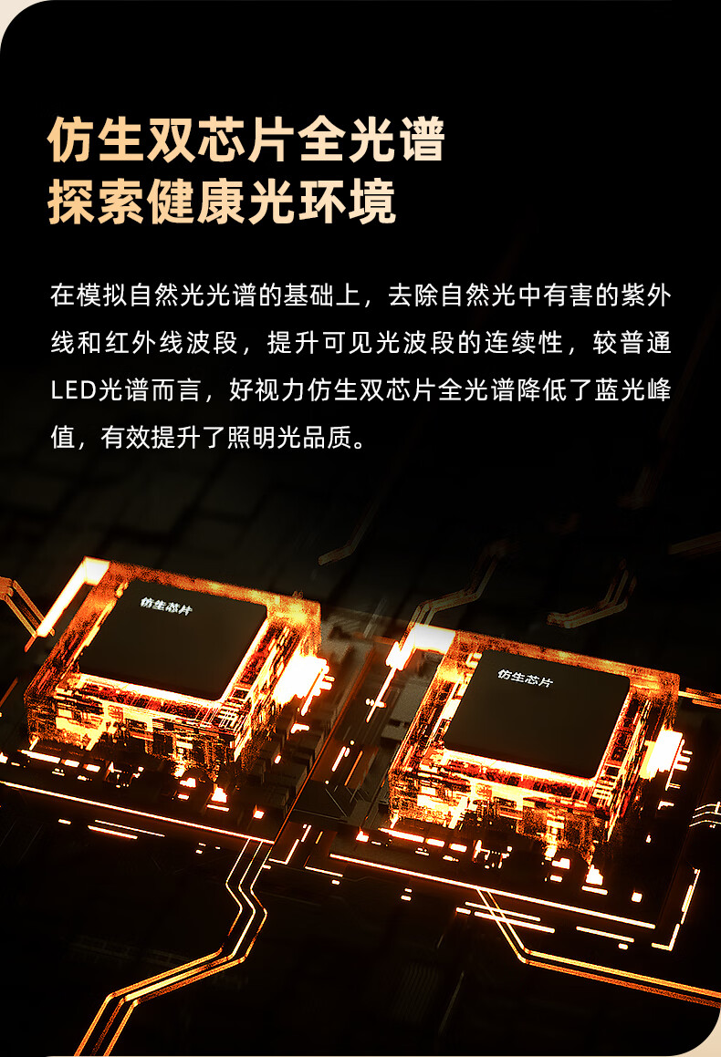 详情图.png