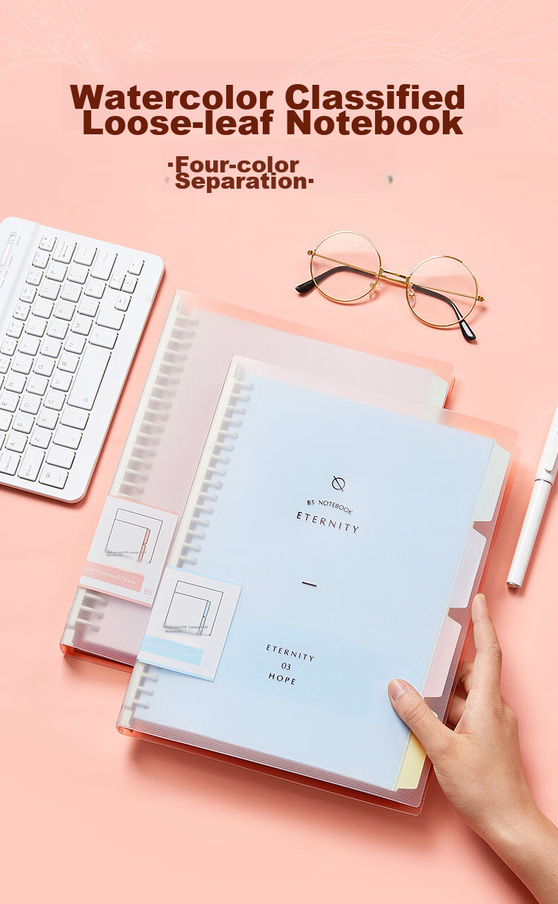 Wengu Loose-Leaf Notebook, Handwritten B5/60 Sheets, for Notes And Diary, Suitable for Middle And High School Students, Office Meeting Use, Detachable with 26 Holes, Includes Index Dividers, Ruled B17-B5/B Pink 1