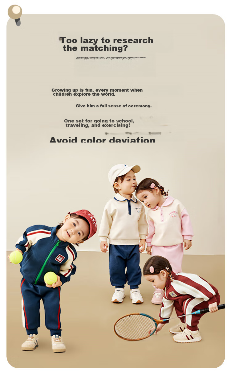 Minibala Long-Sleeve Set for Boys And Girls, Children's Sporty Preppy Style Sweatshirt And Pants Two-Piece Spring Outfit [Artist Collaboration] 2
