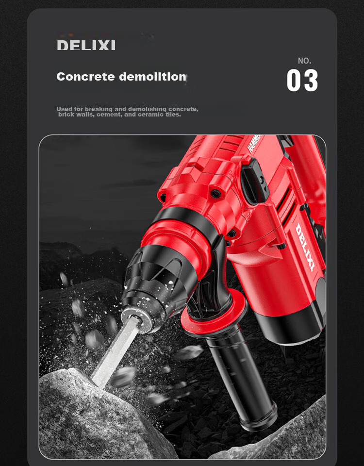 DELIXI Electric Hammer, Chisel And Drill, High-Power Three-In Impact Drill, Concrete, Home Use, Multi-Functional Electric Tool, Plug-In Electric Hammer 15
