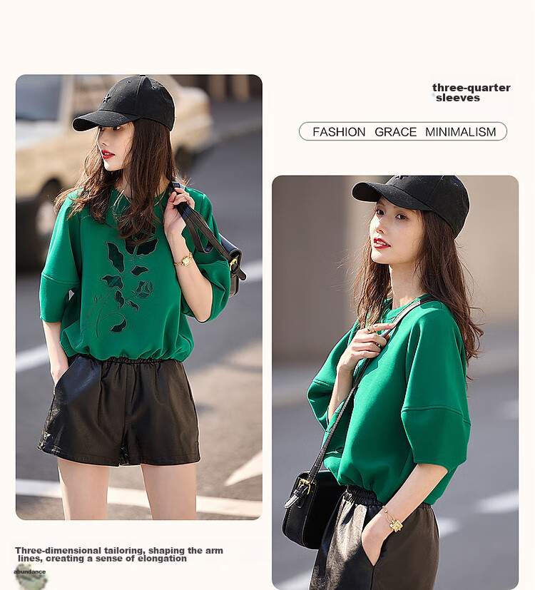 Dme Floral Embroidered Spring And Autumn Round Neck Air Layer Three-Quarter Sleeve Elastic Loose Sweatshirt Women's Top, Cyan Green, L 6