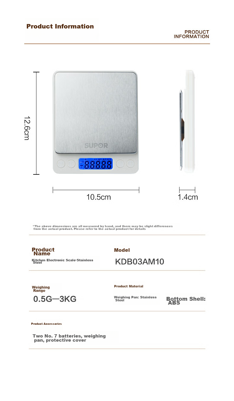 SUPOR Electronic Kitchen Scale, Home Digital Scale, Gram Scale, Baking Scale, High Precision Weight Scale, KDB03AM10 15