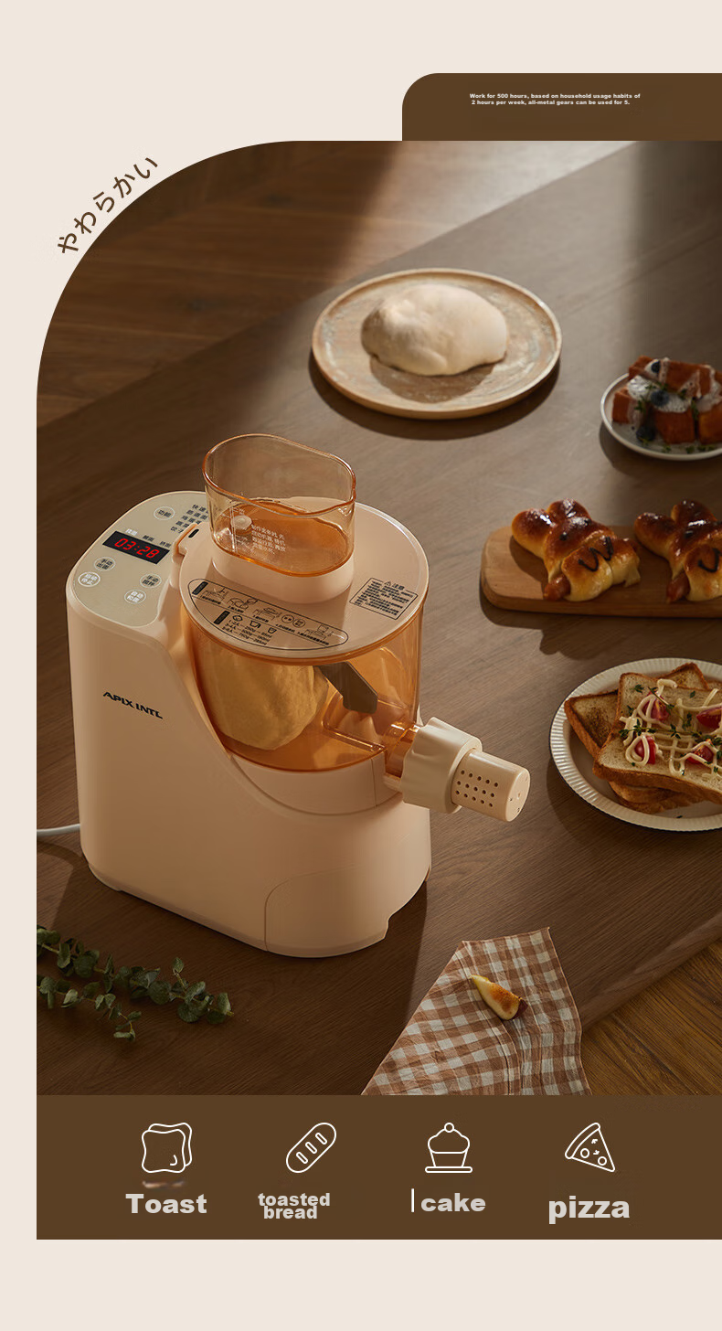 APIXINTL Anben Su Noodle Maker, Fully Automatic Pasta Machine, Multi-Functional Home Use, Multiple Mold Options, Electric Dough Kneader, Dumpling Wrapper Maker, 6-Person Capacity, APIX-M09 9