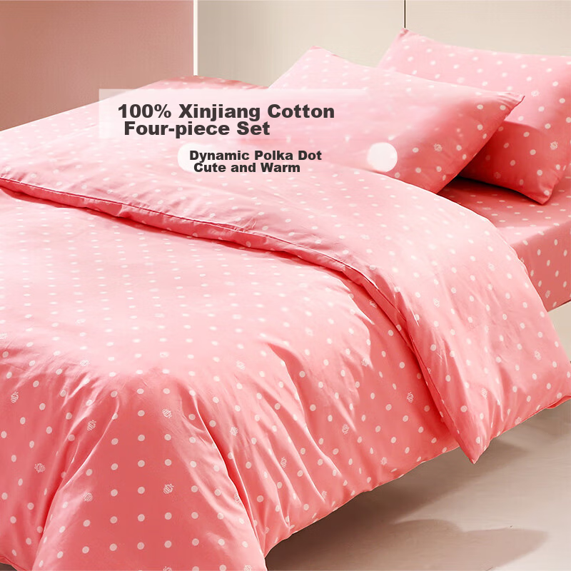 FUANNA Student Bedding Set Dormitory Seven-Piece Set (Four-Piece Set + Duvet + Pillow Core + Mattress Pad) for 0.9-Meter Bed