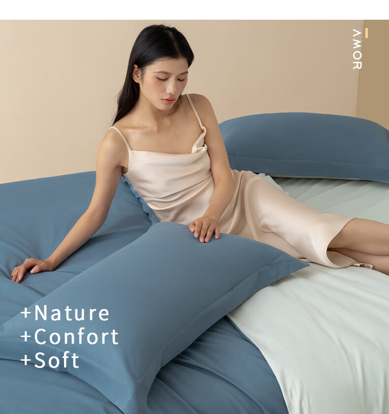 AMOR Antibacterial Class A 100-Count Long-Staple Cotton Brushed Duvet Cover, Single Piece, Pure Cotton, Chocolate Brown, 220x240cm 1