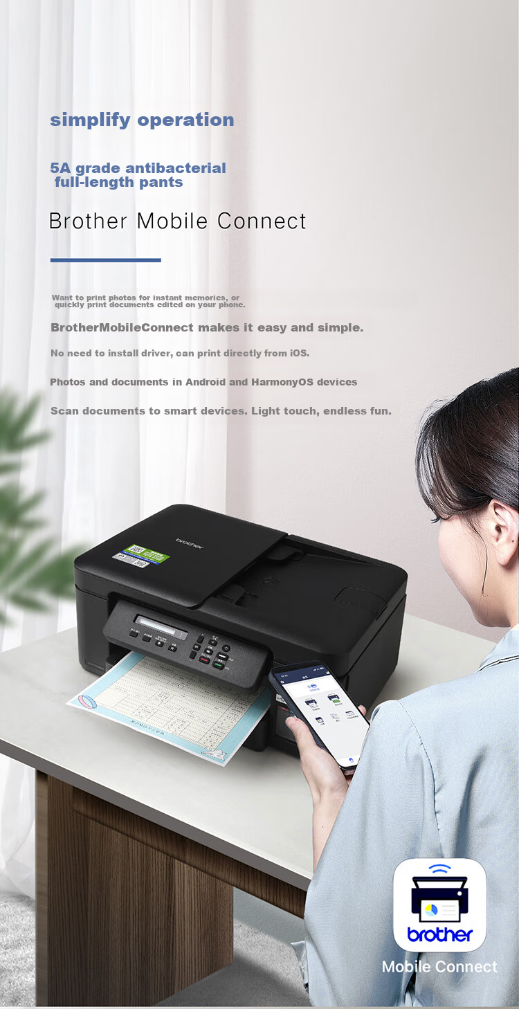 Brother DCP-T735DW Home And Study Color Printer with Ink Tank, Inkjet Photo Printing (Wireless Cloud Dual-Sided Printing, All-In Copier Scanner) 4