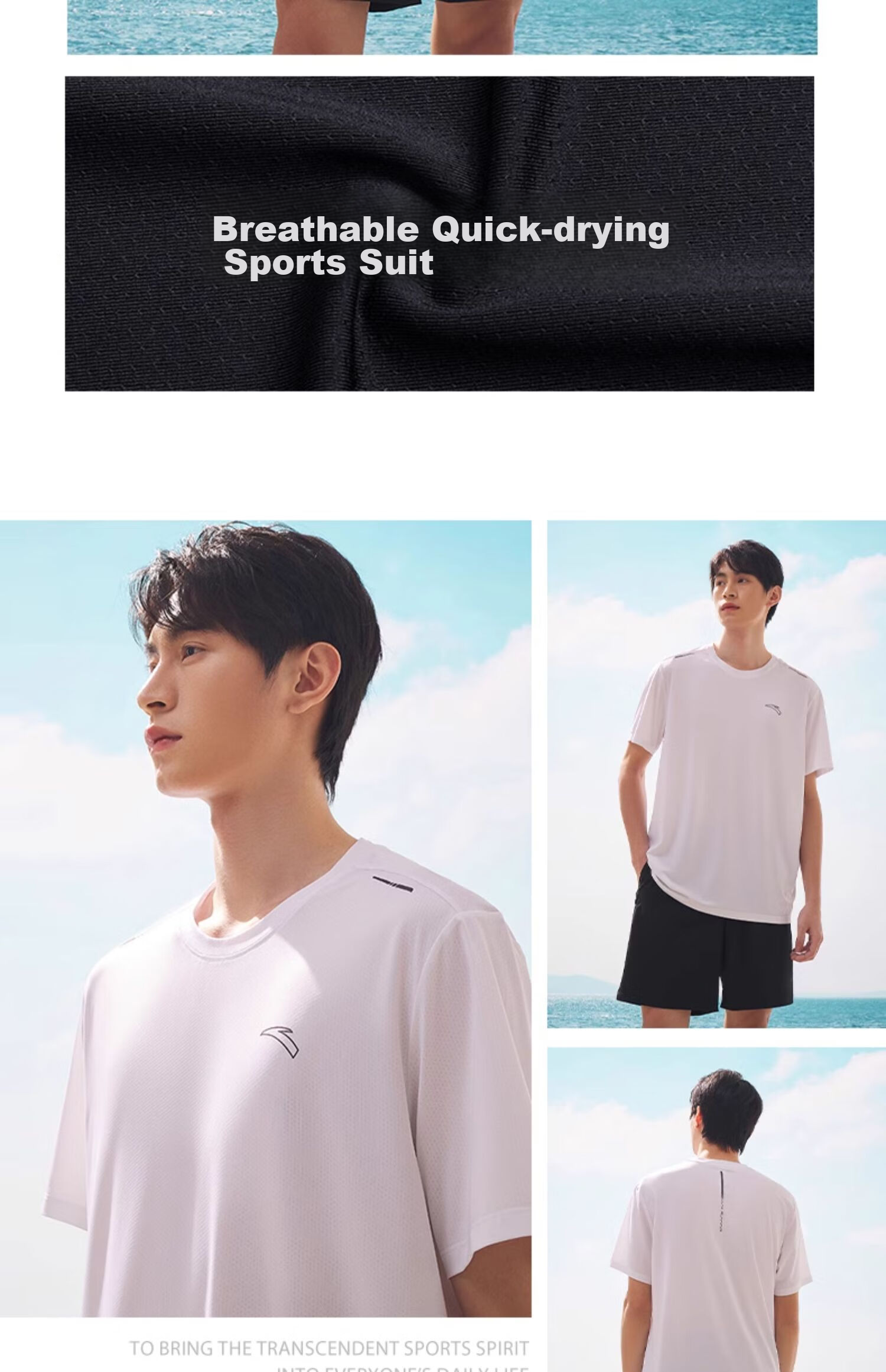 ANTA Fixed Tone Badminton Set | Quick-Dry Two-Piece Men's Summer Moisture-Wicking Breathable Sports Casual T-Shirt and Shorts 10