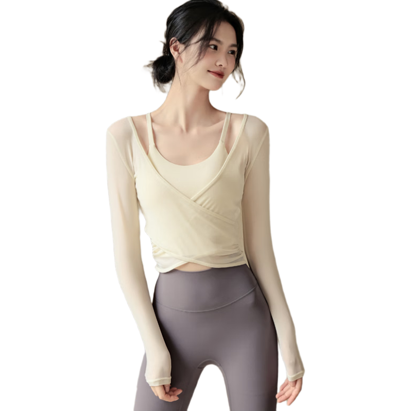 ACKDCS Yoga Outfit Pilates Top for Women, Autumn Running Sports Fashion Mesh Fitness Set, High-End Two-Piece Set