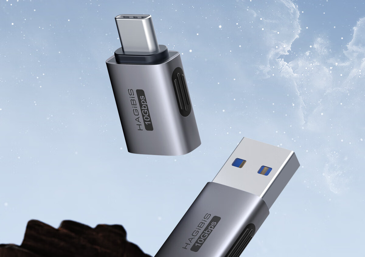 Haibeisi Type-C to USB-A Adapter Male to Female OTG Charging Data Cable Straight Extension Compatible with Computer iPhone 16/17 Pro Max Car U Disk 2