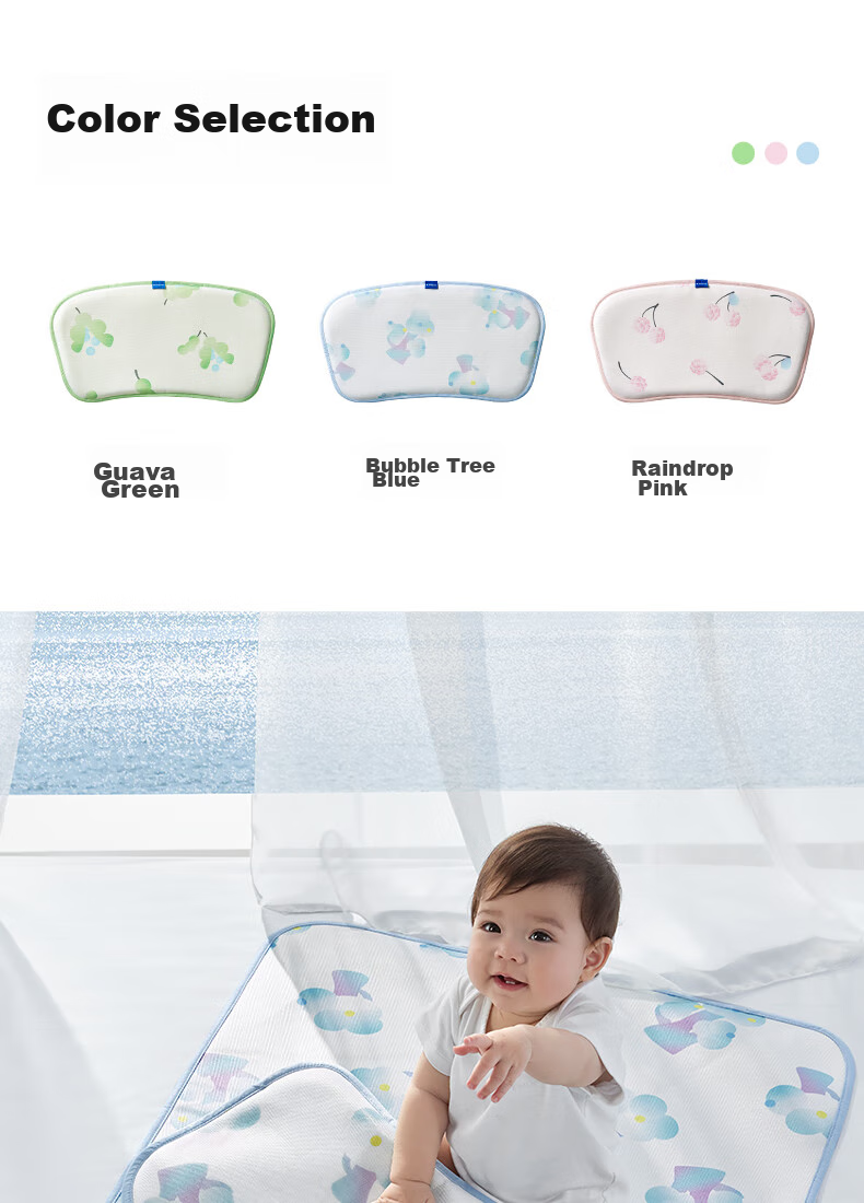 Babycare Ice Silk Pillow for Infants, Upgraded Baby Head Protection, Antibacterial, Breathable, Machine Washable, Spring And Summer - Duokaimengjing - 30*55CM 10