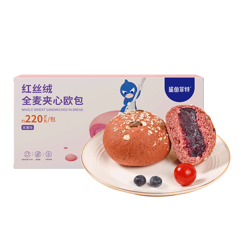 鲨鱼菲特 全麦面包红丝绒夹心欧包 低脂无添蔗糖健身代餐粗粮饱腹早餐