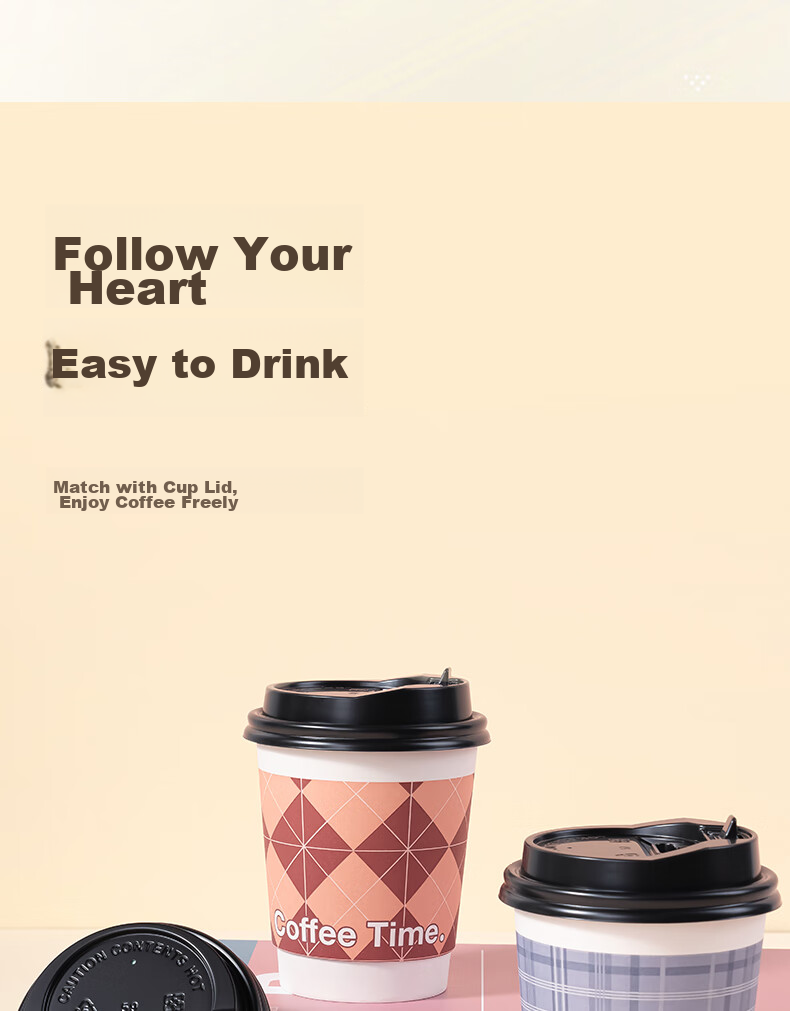 Deli 280ml Paper Cup with Lid/milk Tea Beverage Cup/coffee Cup, Disposable Double-Layer Thickened Water Cup, 50 Sets, LL216 13