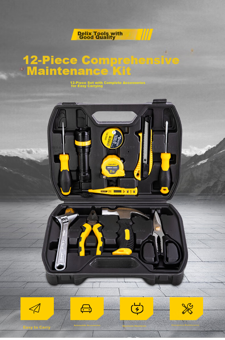 Deli Household Multifunctional Hardware Tool Box Set 11-Piece Manual Tool Kit for Home Repair 1