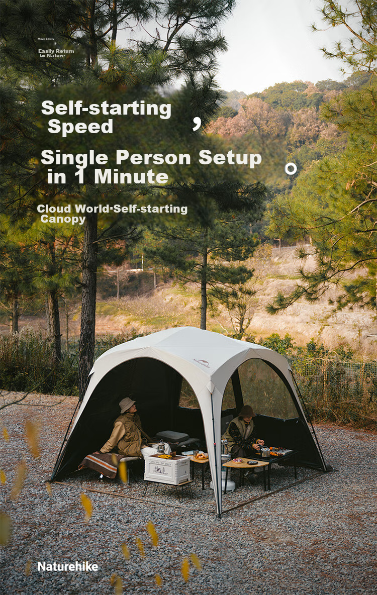 Naturehike Nuke Yunjie Self-Standing Quick-Open Titanium Black Gel Canopy Tent, Outdoor Camping Picnic, Rainproof, Sun-Proof, Dome Pavilio 1
