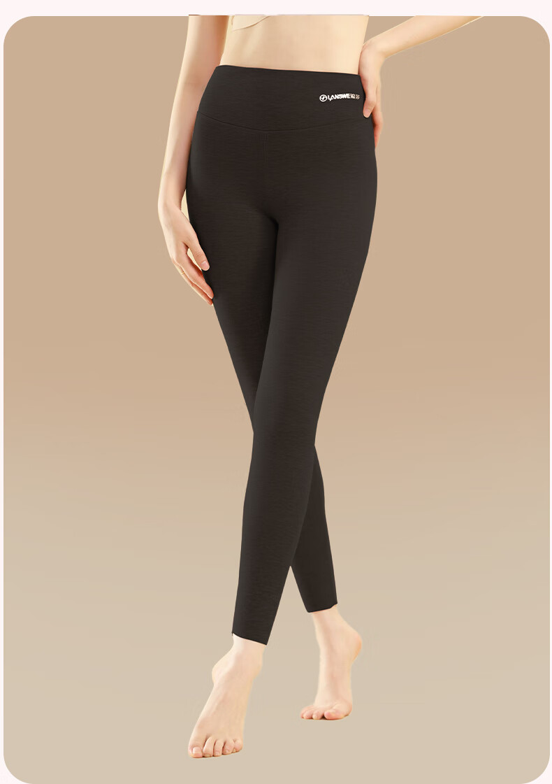 LangSha Thermal Underwear, Wool And Silk Autumn Pants for Women [26 Fall/Winter New Product], German Wool Leggings, Wearable Outside, High-Waist Base Layer Pants 18