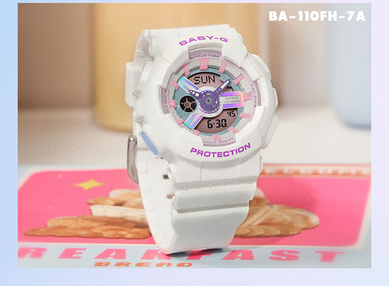 Casio Women's Watch, BABY-G Dream Series Sports Digital Student Watch, Gift for Girlfriend, BA-110FH 21