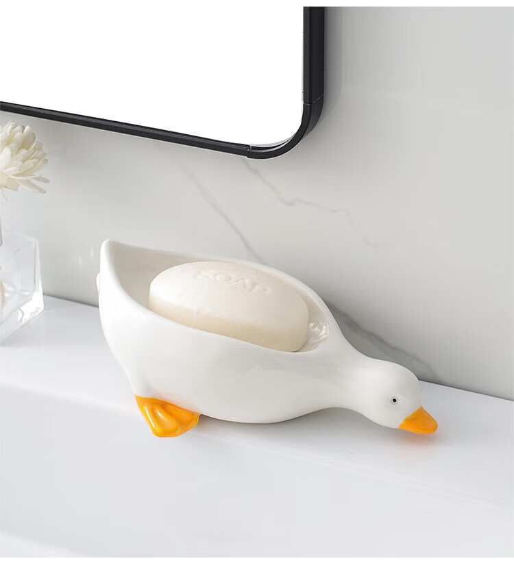 Fanyejia Cartoon Creative Ceramic Soap Dish, Cute Duck Soap Holder, Storage Rack for Bathroom, Non-Draining Soap Tray 4