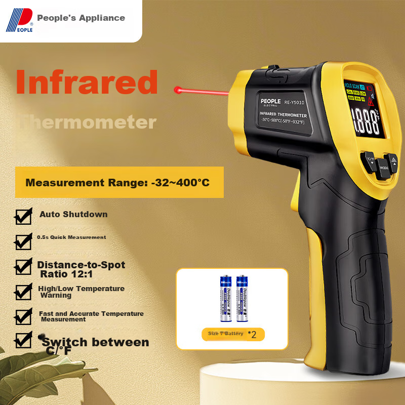Renmin Infrared Thermometer, Industrial High-Precision Handheld Temperature Gun for Home Kitchen Baking And Oil Temperature Measurement