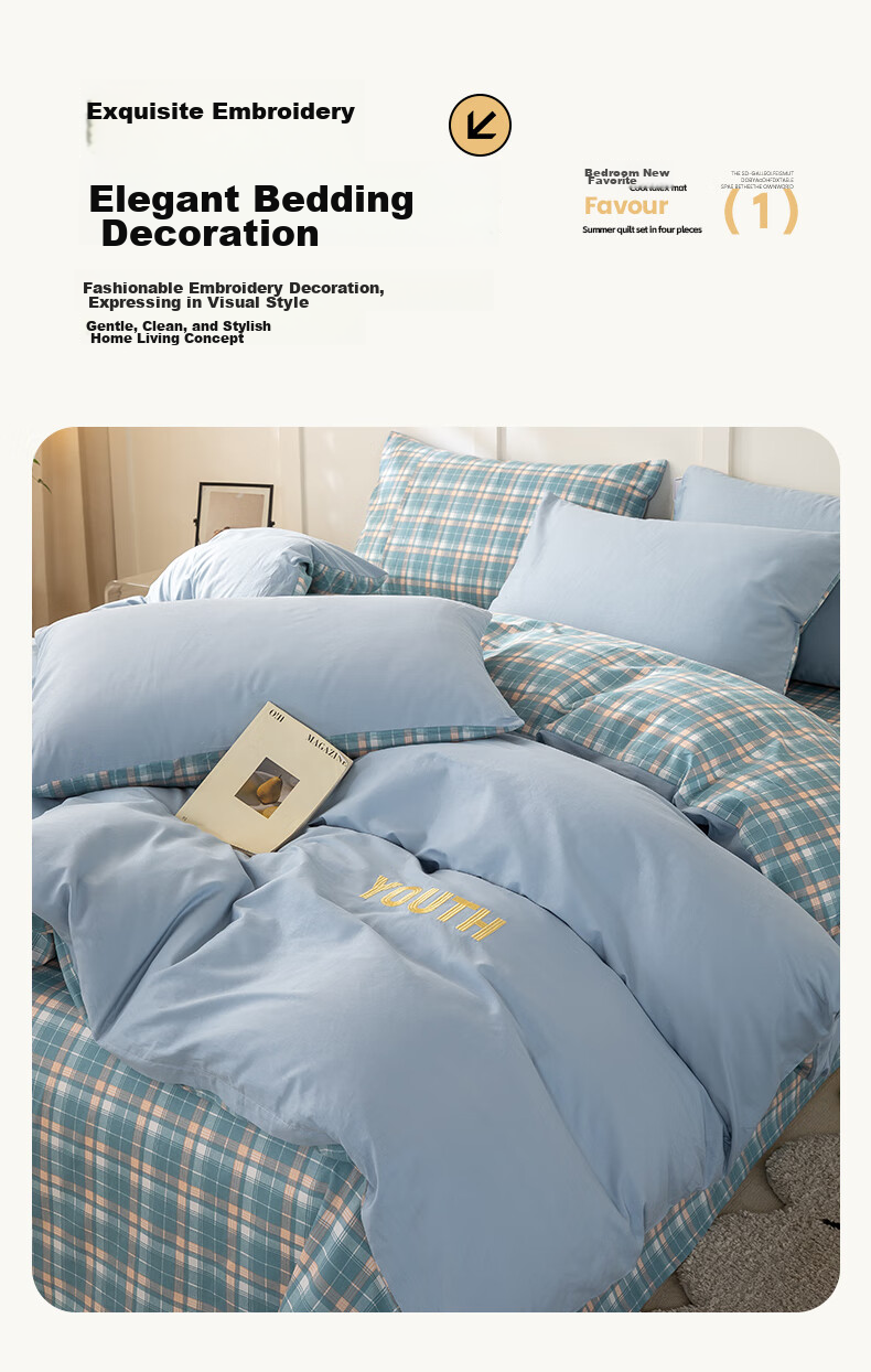 Wuyinliangpin 100% Pure Cotton Embroidered Bedding Set, All-Cotton Bedsheet Four-Piece Set, 200*230cm, Distant Mountain Blue 9
