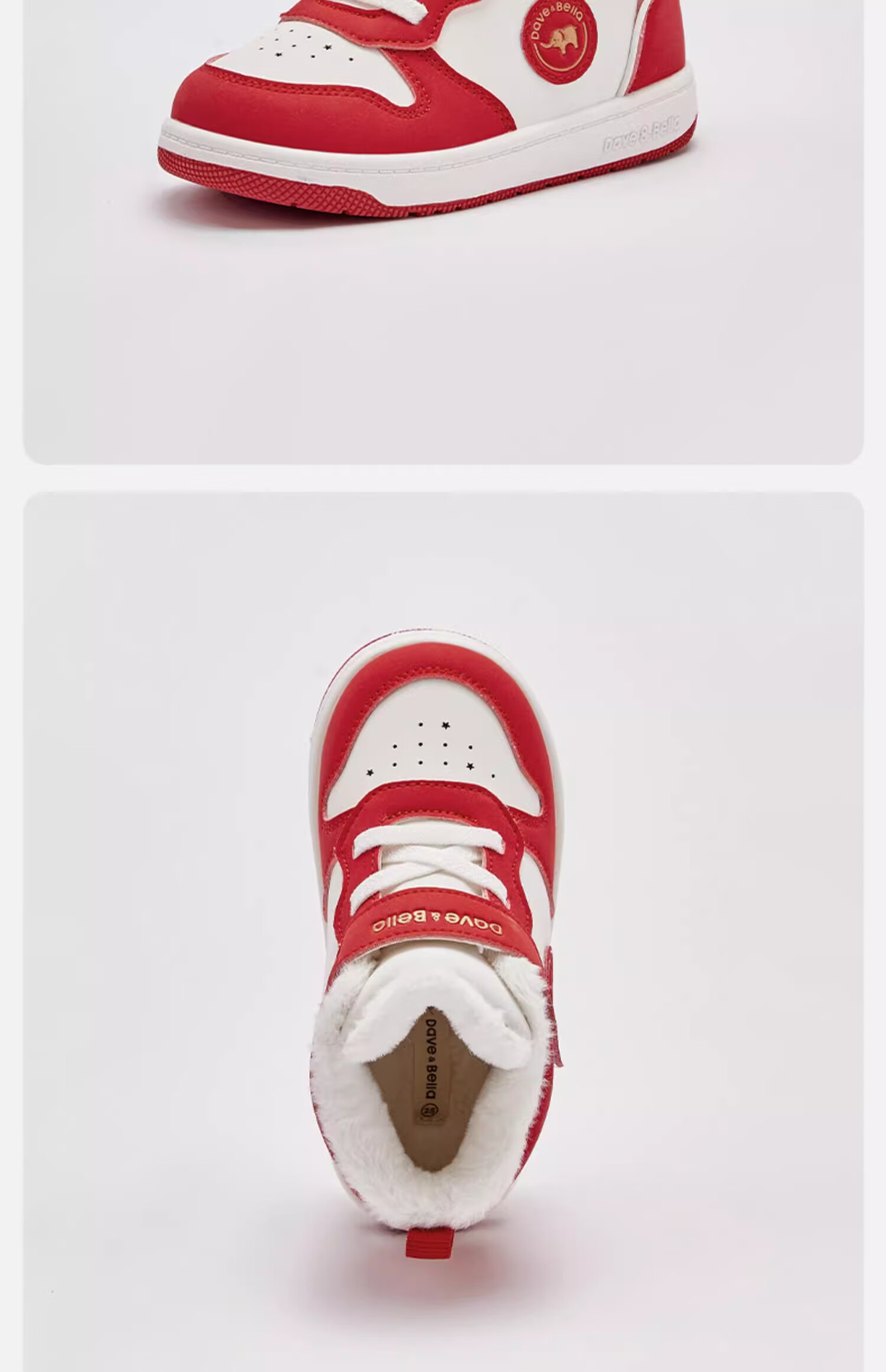 DAVE & BELLA Girls' Sneakers, Boys' Shoes, Toddler Cotton Shoes, Winter Mid to Big Kids' Fleece-Lined Red Shoes 8