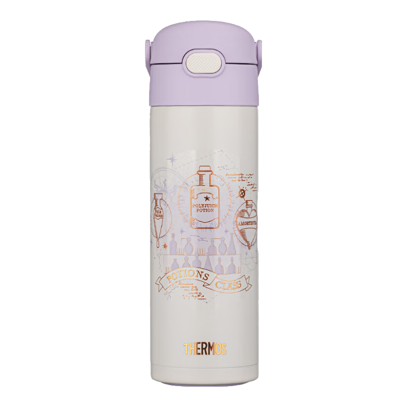 THERMOS Children's 316L Direct Drinking Insulated Cup, Essential for Elementary School Students' Back-To Harry Potter Water Bottle with Cup Sleeve, 500ml Purple