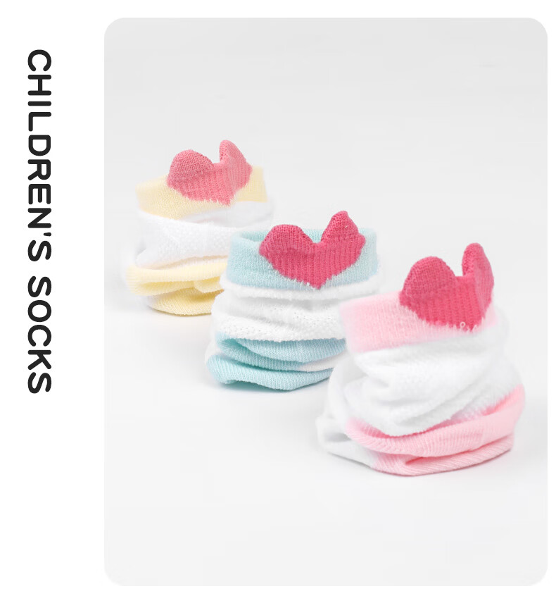 Babi Girls' Socks, Summer Thin Cotton Socks, Big Girls' Baby Spring And Autumn Mesh Socks, Children's Mid-Calf Socks, Size 16-18 15