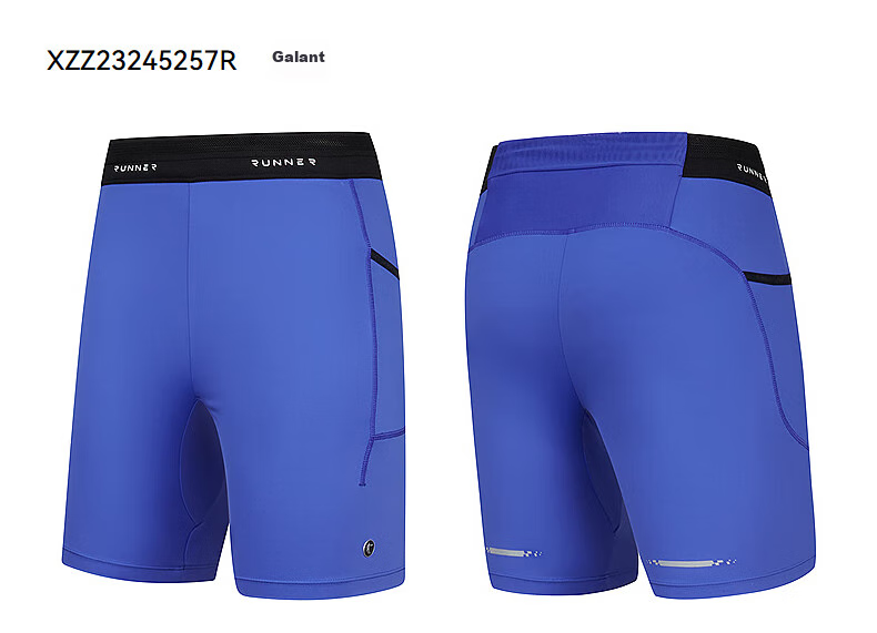 QIAODAN Men's Shorts, Semi-Elastic Sports Pants, Professional Tight-Fitting Marathon Running Five-Point Shorts, Elastic Compression Pants 4