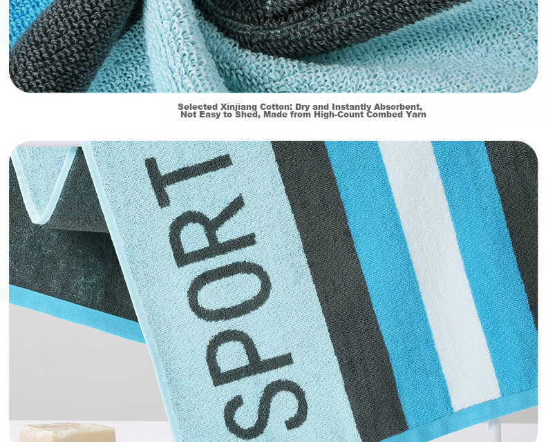 KING SHORE Sports Towel, 100% Pure Cotton Large Towel, Odor-Resistant, Mold-Proof, Antibacterial, for Fitness Use, Individually Packaged, Athletic 12