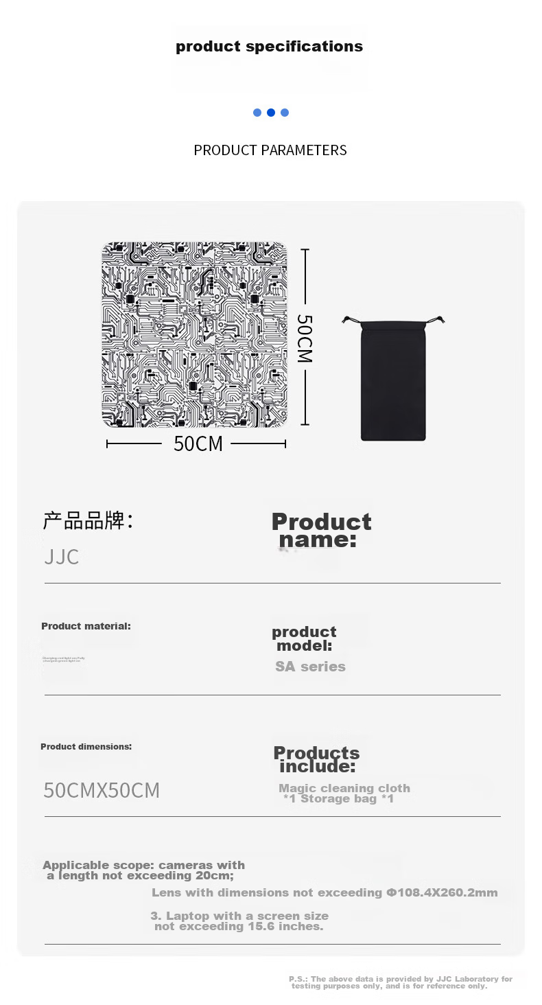 JJC Camera Folding Cloth, Velcro Patches, Self-Adhesive Cloth, P Makeup Bag, Wrapping Cloth, Inner Lining, Storage Protection Cover (Random Delivery of New Or Old Version) 6