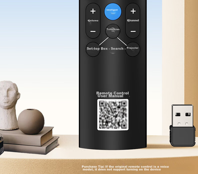 Beishi Universal TV Remote Control, Fully Automatic No-Code Universal Set-Top Box And Projector Remote Control, Compatible with TCL, Hisense, Skyworth, Changhong, China Mobile And Other Remote Controls 2
