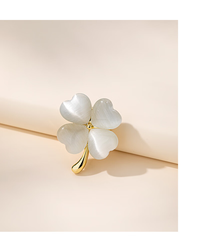 Qlady Cat Eye Four-Leaf Clover Brooch, High-End Women's Magnetic Clasp Corsage, Scarf Pin, Anti-Exposure Accessory, Mid-Autumn Festival And Birthday Gift 5