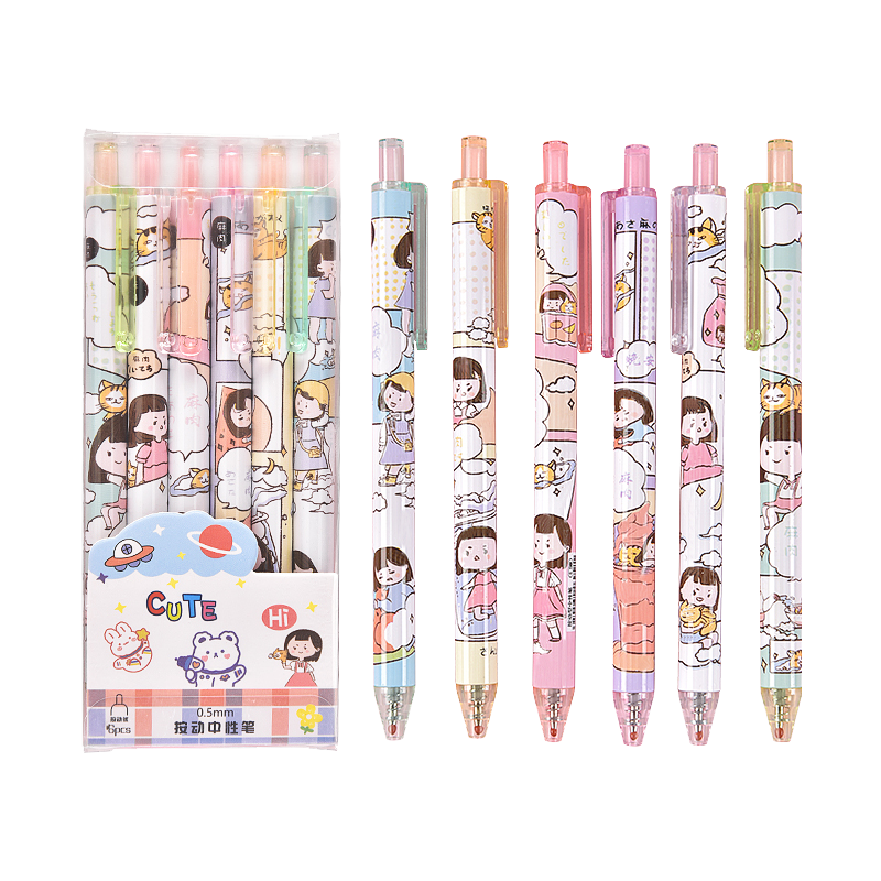 Yuhe Retractable Gel Pen, 0.5mm Black Quick-Drying Pen, Cartoon Cute Signature Pen, Student High School Entrance Exam Practice Pen, Writing Set with 6 Pens, 2223 Xiaomi Particle