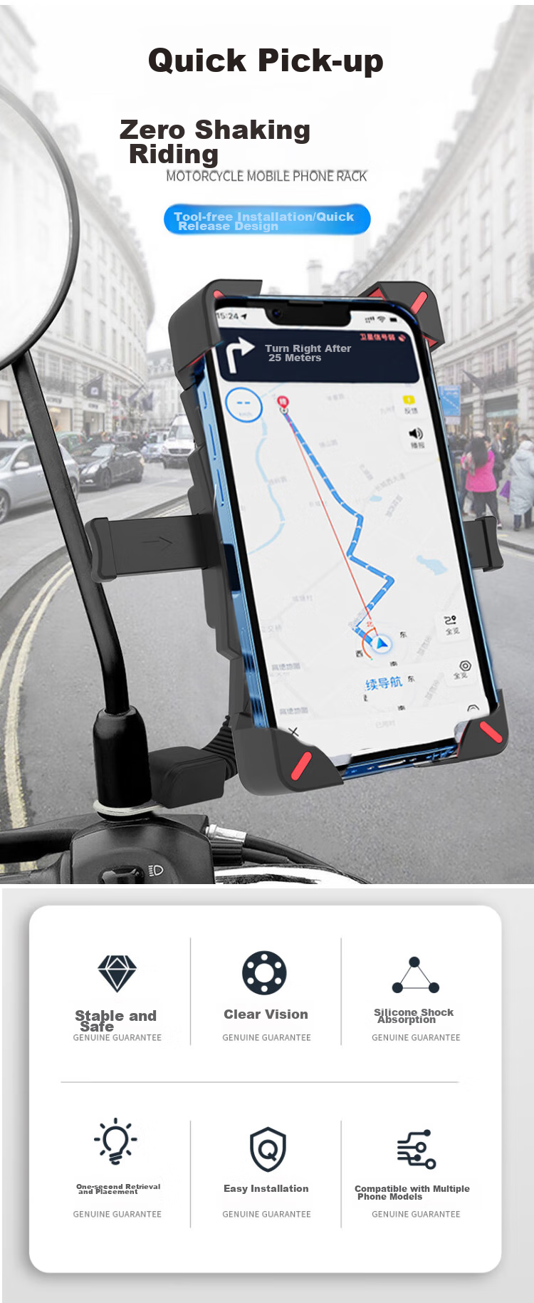MAIKUQI Cycling Handlebar Phone Mount for Electric Bikes, Motorcycles, Food Delivery Riders, Couriers, Quick-Lock Phone Holder for Scooters And E-Bikes, Navigation Mount, Cycling Accessories And Equipment, Handlebar Model 1