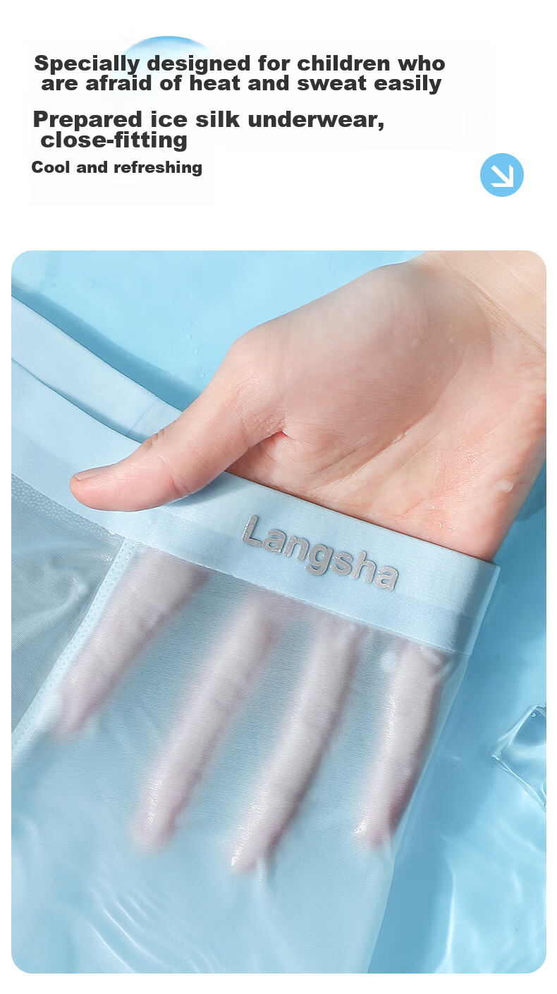 LangSha Children's Underwear, Boys' Boxer Briefs, Summer Ice Silk Thin Style, Youth Four-Corner Mesh Antibacterial Seamless Underpants, Size 165 7