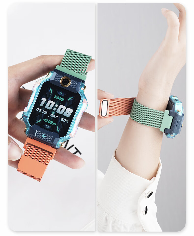Watchbond Compatible with Xiaotiancailiao Children's Smartwatch Z11/Z10/Z9/Z8 Strap, Z7/Z6/Z5 Milanese Magnetic Peak Edition Metal Watchband for Boys And Girls Q1a/D2/Y03 Smartwatch 11