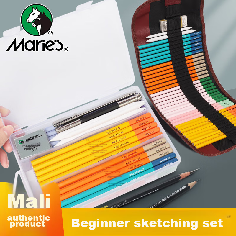 Набор профессиональных карандашей для эскизов Marie's, 22 предмета, для рисования, черчения, с ластиком и точилкой