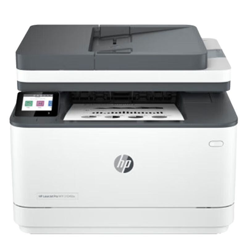 HP 3104fdw Laser Printer Office Automatic Duplex Printing, Copying, Scanning, And Faxing All-In Wireless Home Office M227fdw Upgraded Versio