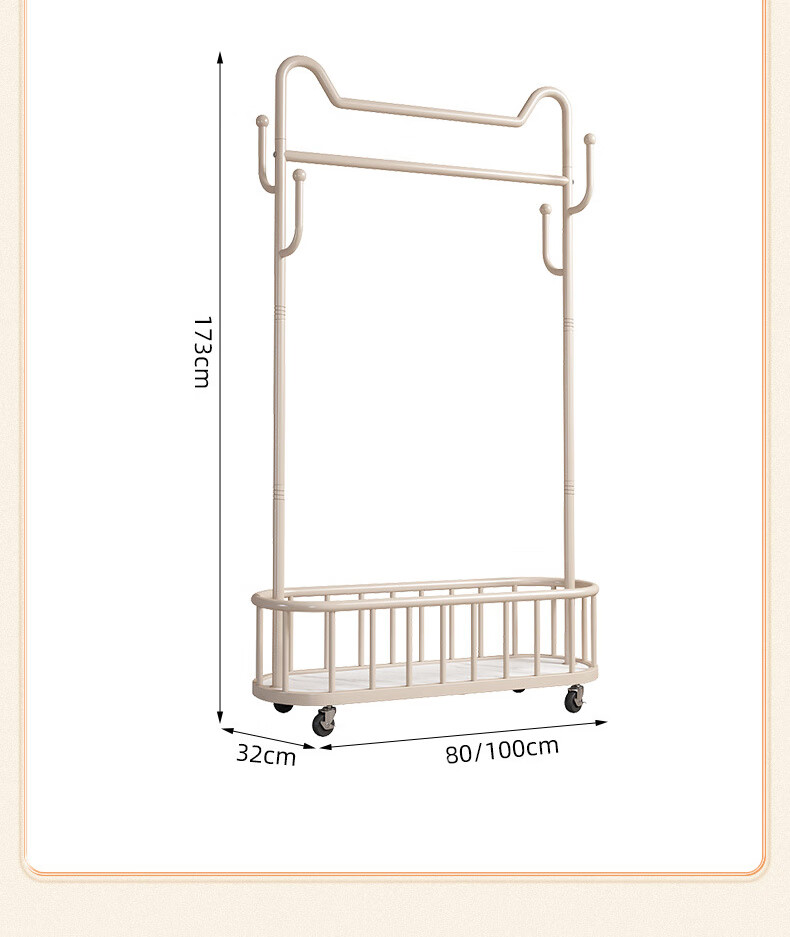 Yijia Coat Rack, Floor-Standing Clothes Rack, Multifunctional Movable Coat Hanger with Wheels for Home Use, Cream White 100cm 17