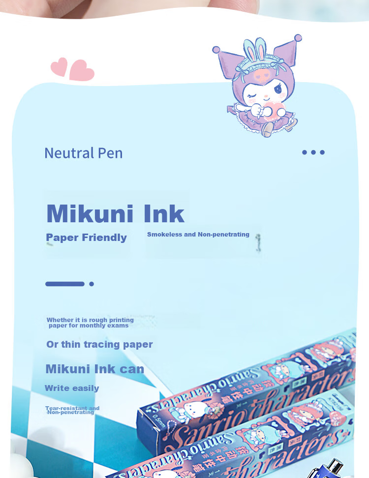 GuangBo & Sanrio Blind Box Pen, Retractable Gel Pen, Signature Pen, ST Exam Writing Pen, Student 0.5mm Black Pen, Aesthetically Pleasing Stationery Gift, Single Pen Pack KT82156 3