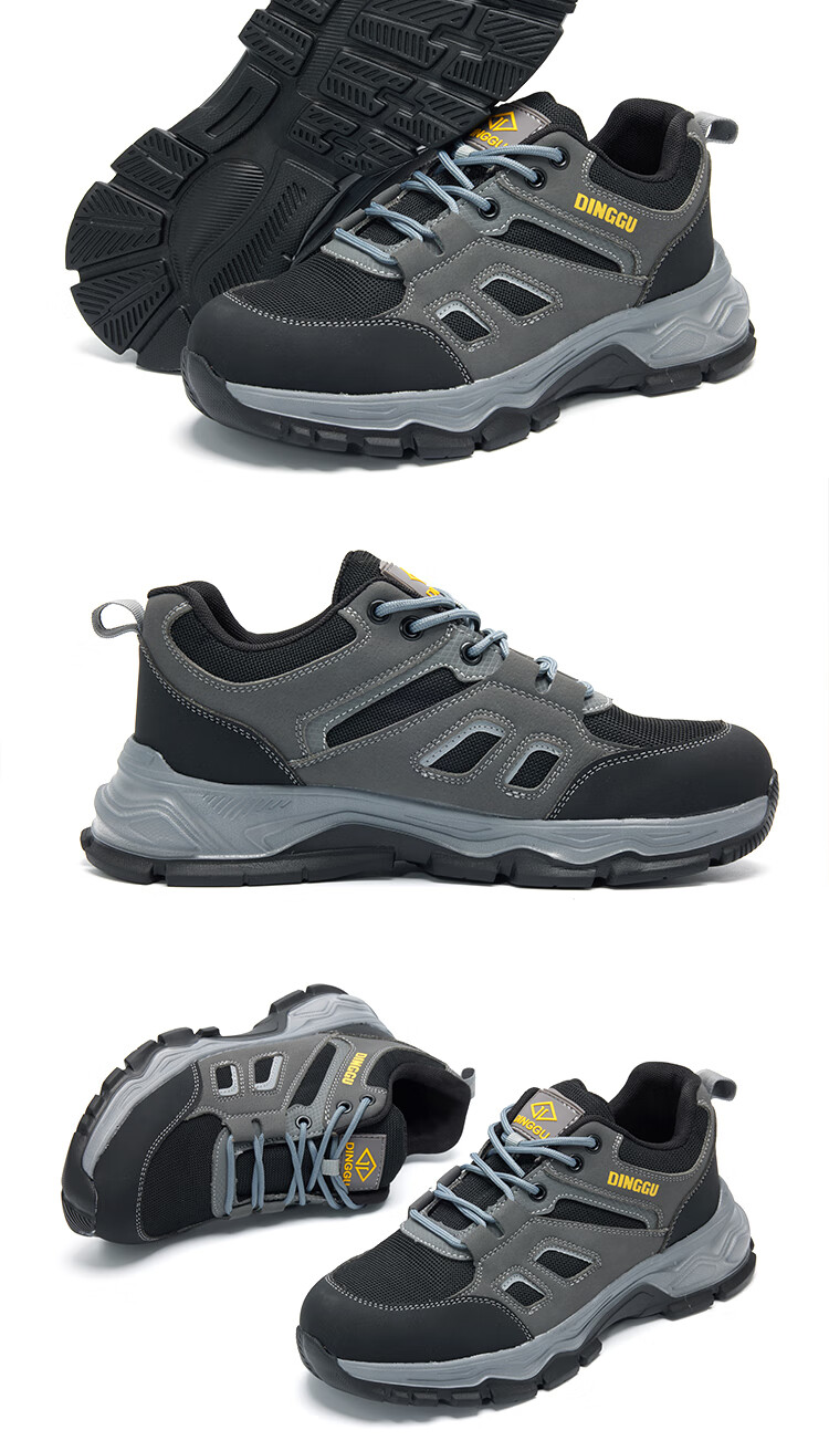 Dinggu Safety Shoes for Men, New Style, Odor-Resistant, Anti-Smashing, Puncture-Resistant, Safety Work Shoes, All-Season Model 1012hui39 6