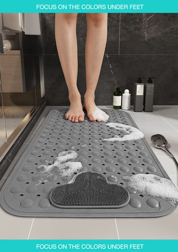 DeXi Bathroom Non-Slip Mat, TPE Bathroom Mat, Shower Room Specialized, Elderly Bathing Anti-Fall Floor Mat, 40x70cm 3