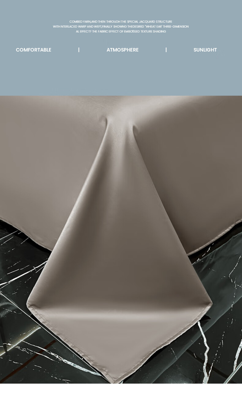MUJI A-Class Summer Ice Silk 4-Piece Bedding Set for 1.8/2m Bed European Style Cooling Duvet Cover Imitation Tencel Quilt Cover 220x240cm 6