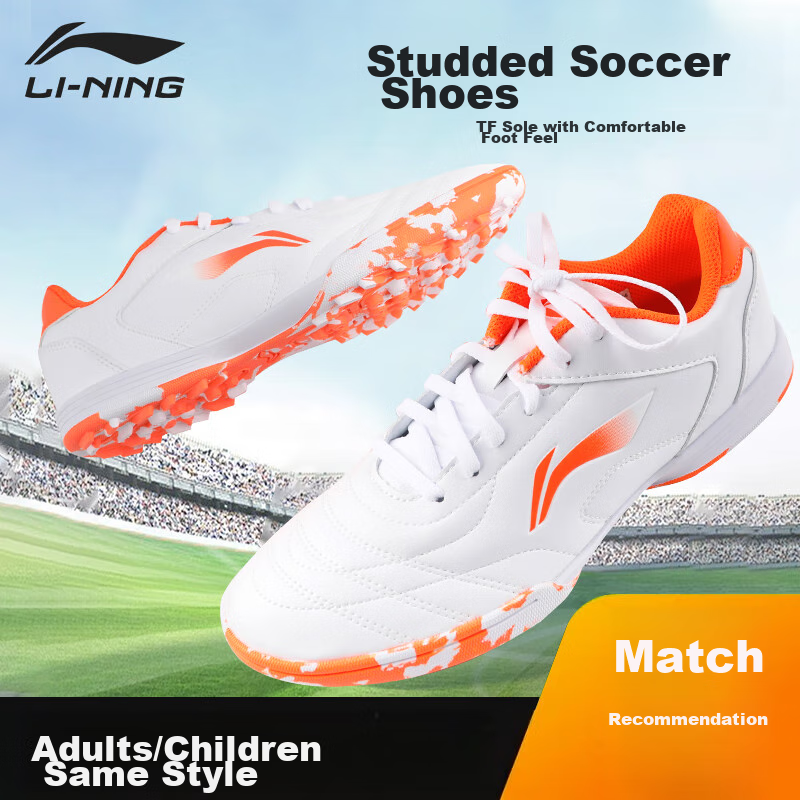Li-Ning So-01215537