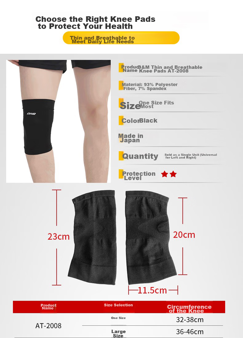 D&M Summer Women's Sports Knee Brace, Patella Meniscus Support for Running And Marathon, Japanese Import, Lightweight Design, Single Piece 4