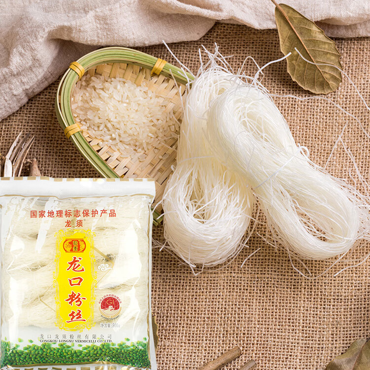 龙须龙口粉丝500g 水晶粉条火锅食材凉拌粉丝鸭血粉丝凉拌粉