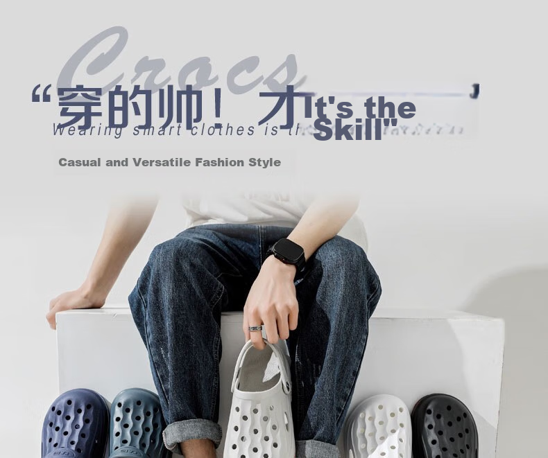 Huili Outdoor Perforated Shoes for Men, Non-Slip Beach Sports Bathroom Outdoor Wear Sandals HL02271 Khaki Size 39 1