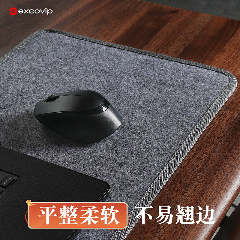 EXCO Edge-Locked Felt Mouse Pad, Computer Desk Mat, Extra Large Desk Mat for Office And Gaming, Wear-Resistant, Non-Slip, Rubber Bottom, Thickened E-Sports Keyboard Pad, 800*300mm, Dark Gray 0384 6