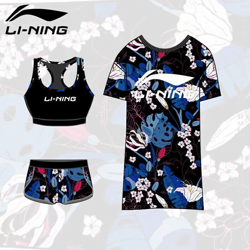 Li-Ning Women's Three-Piece Swimsuit Set, Beach Vacation Sun Protection Cover-Up, Tummy Control Slimming Swimwear for Hot Springs, 727 Black And Blue, Size M